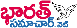 భారత్ సమాచార్