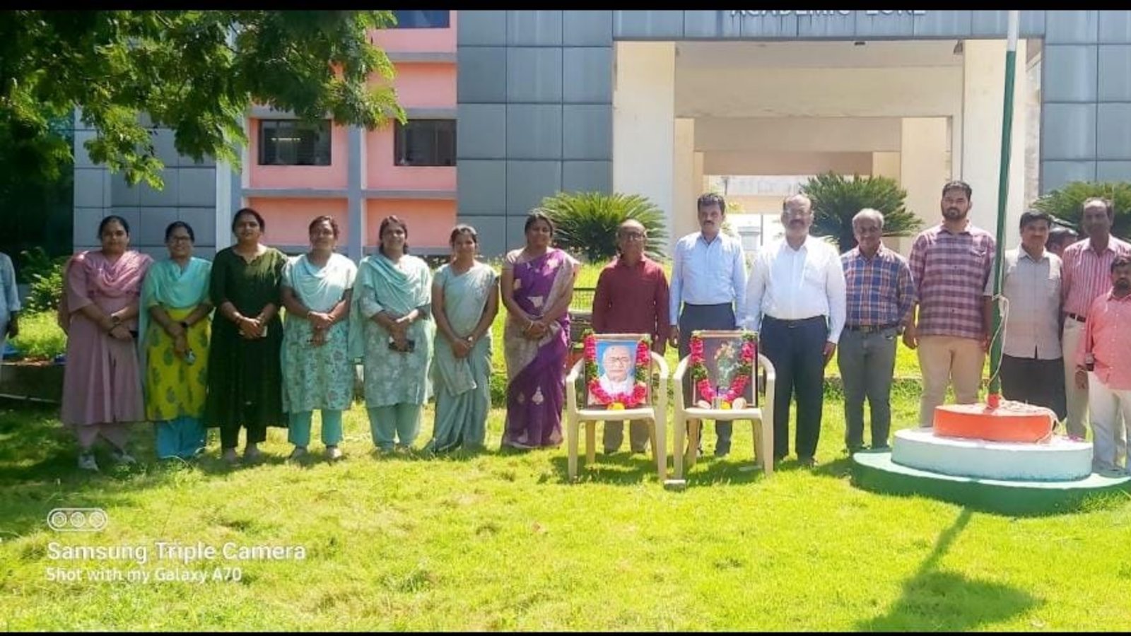 తెలంగాణ ప్రజా పాలన దినోత్సవ వేడుకలు