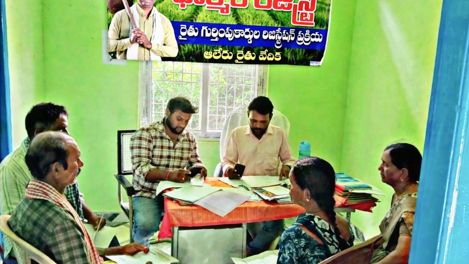 రైతు ఐడి కోసం కర్షకులు నమోదు చేసుకోవాలి                                        ఏఈఓ మణికంఠ
