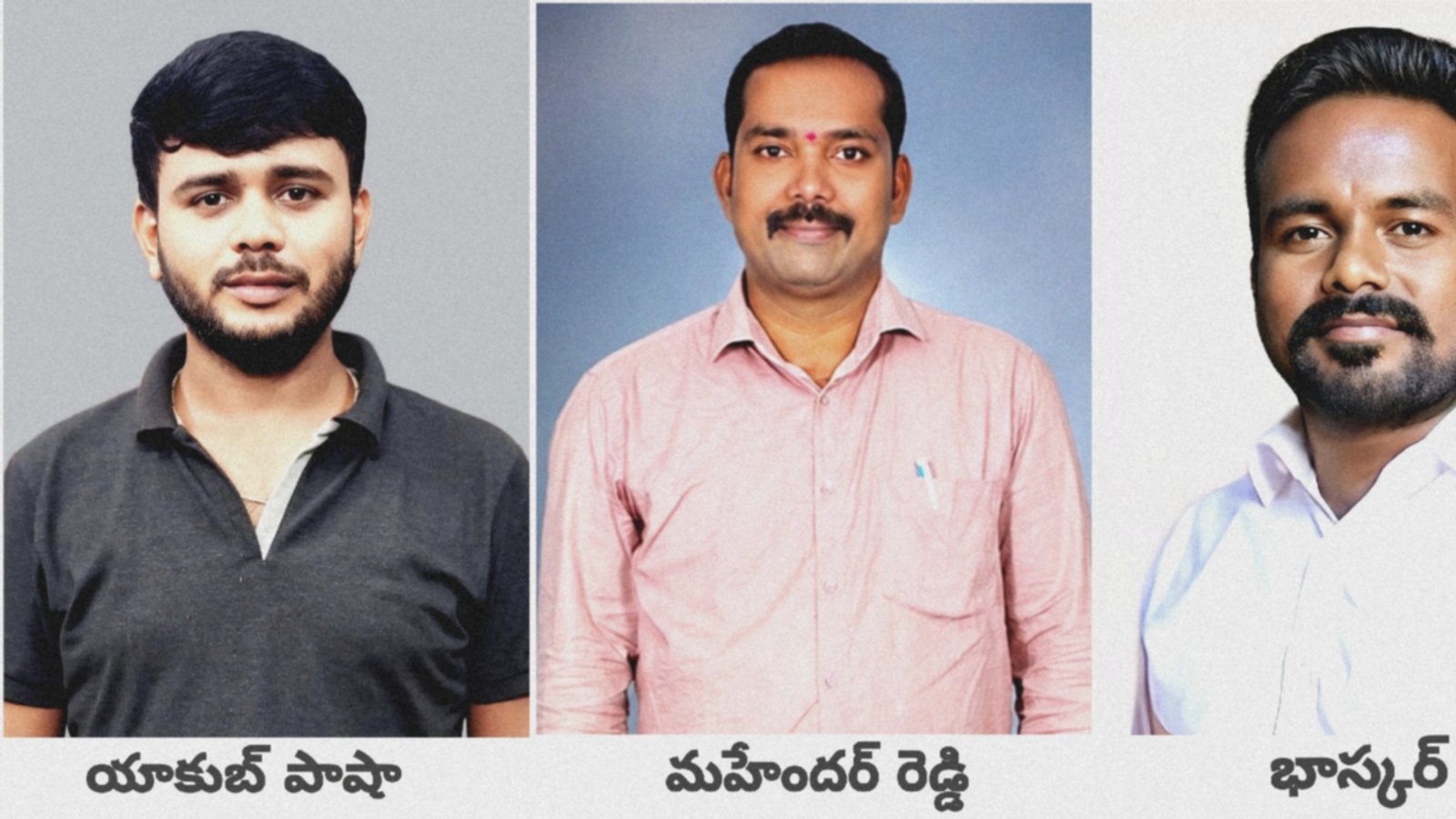 ఇనుగుర్తి ప్రెస్ క్లబ్ అధ్యక్షులుగా మహేందర్ రెడ్డి