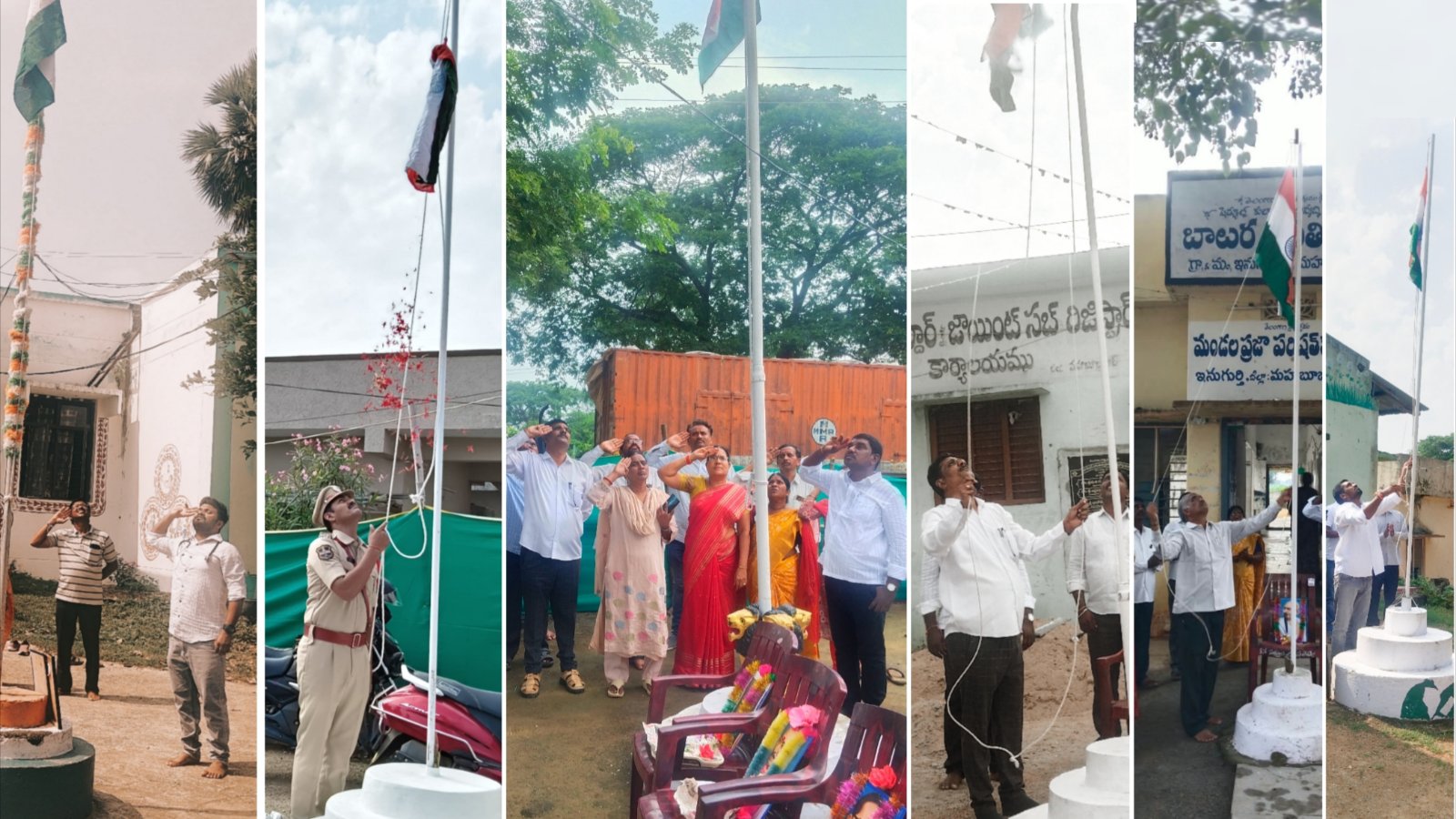 ఇనుగుర్తిలో ఘనంగా ప్రజాపాలన దినోత్సవం