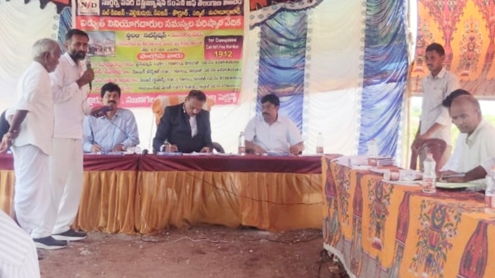 కరెంట్ సమస్యలపై లోకల్ కోర్టులో బిజెపి నేత వినతి..