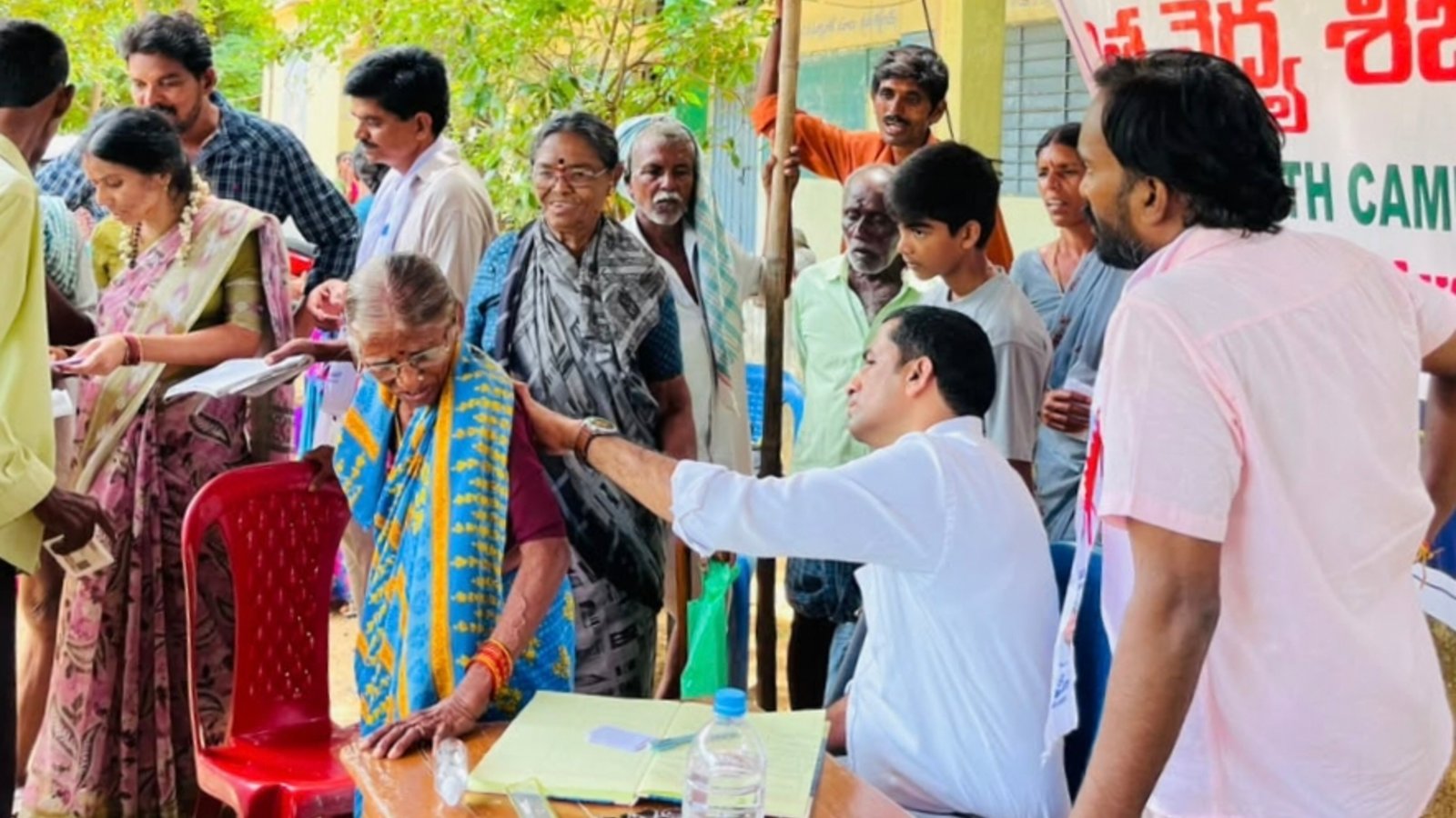 కొమటిపల్లిలో ఫిజియోథెరపీ అవగాహన శిబిరం