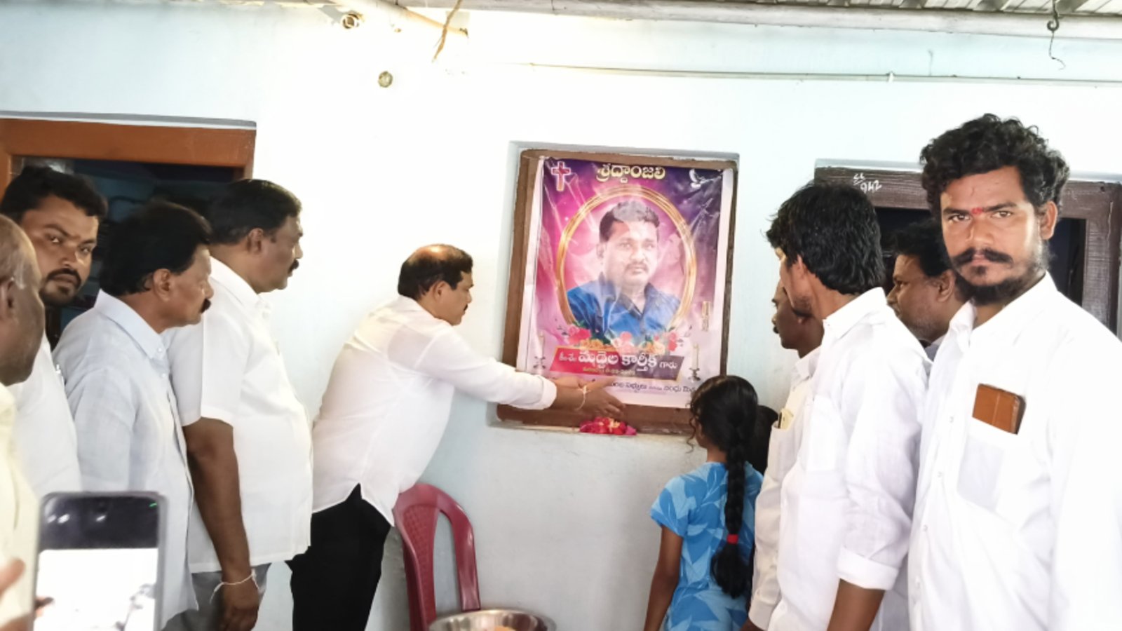 కార్తీక్ అకాల కన్నుమూత బాధాకరం:ఎమ్మెల్యే