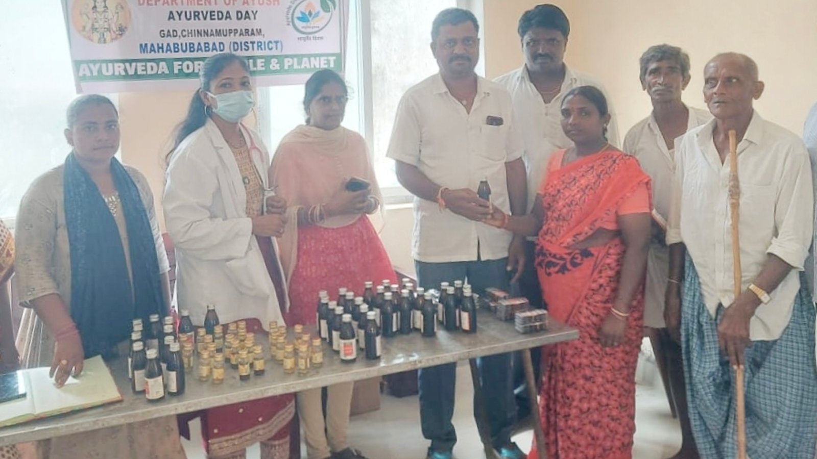ఆయుష్ ఆధ్వర్యంలో మెడిసిన్ పంపిణీ