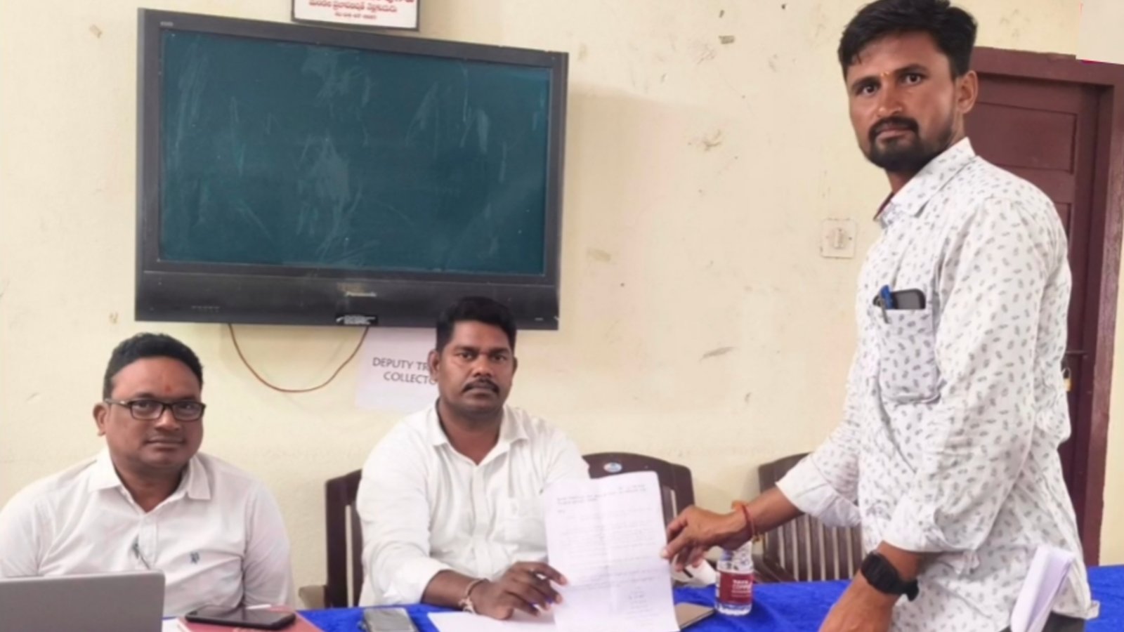 నిధులు దుర్వినియోగంపై ప్రజావాణిలో ఫిర్యాదు..