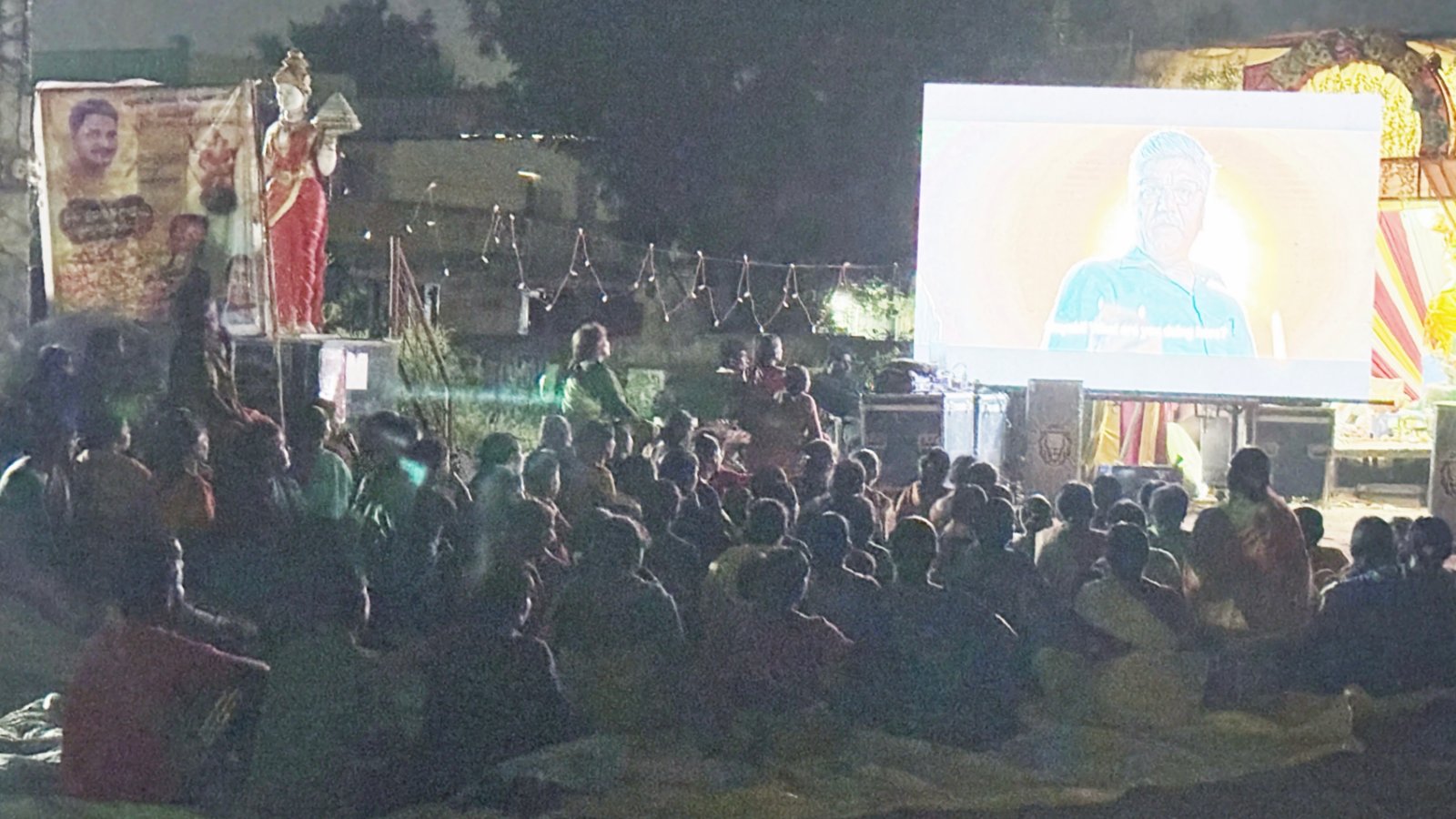 స్టూడెంట్ యూత్ గణపతి వద్ద ఇరుముడి సినిమా..