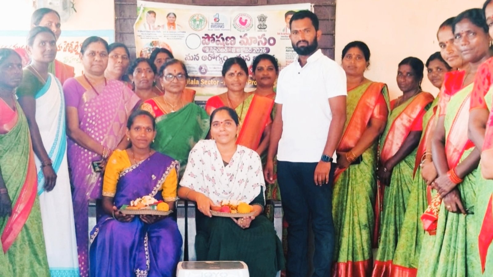 వావిలాల సెక్టార్లో ఘనంగా పోషణ మాసోత్సవం