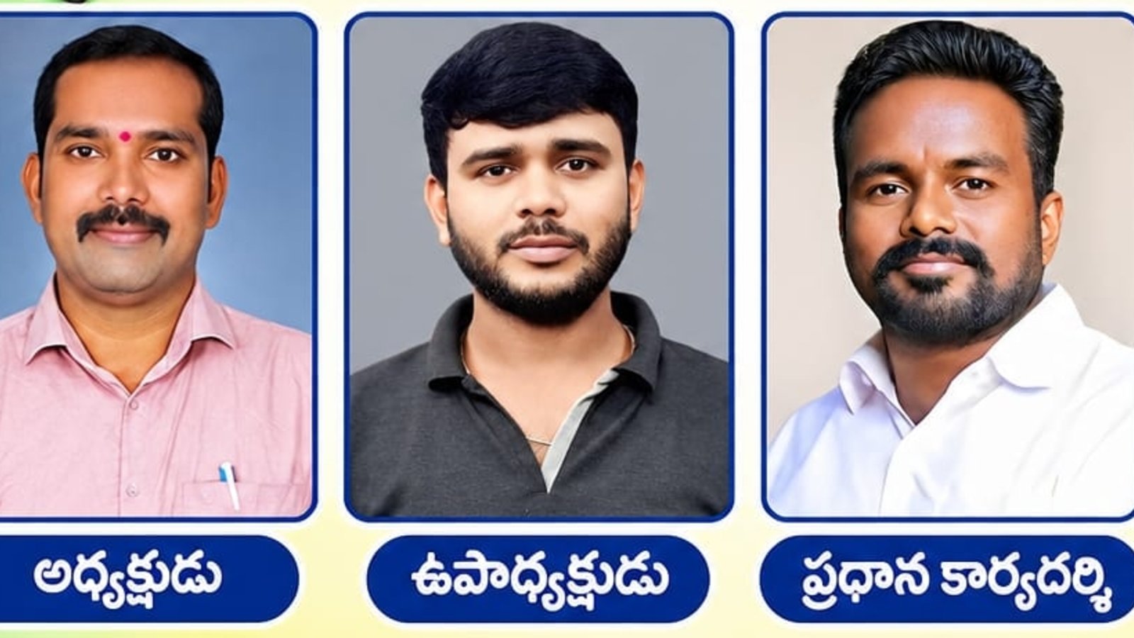 ఇనుగుర్తి మండల ప్రెస్క్లబ్ అధ్యక్షుడిగా కుంభం మహేందర్ రెడ్డి