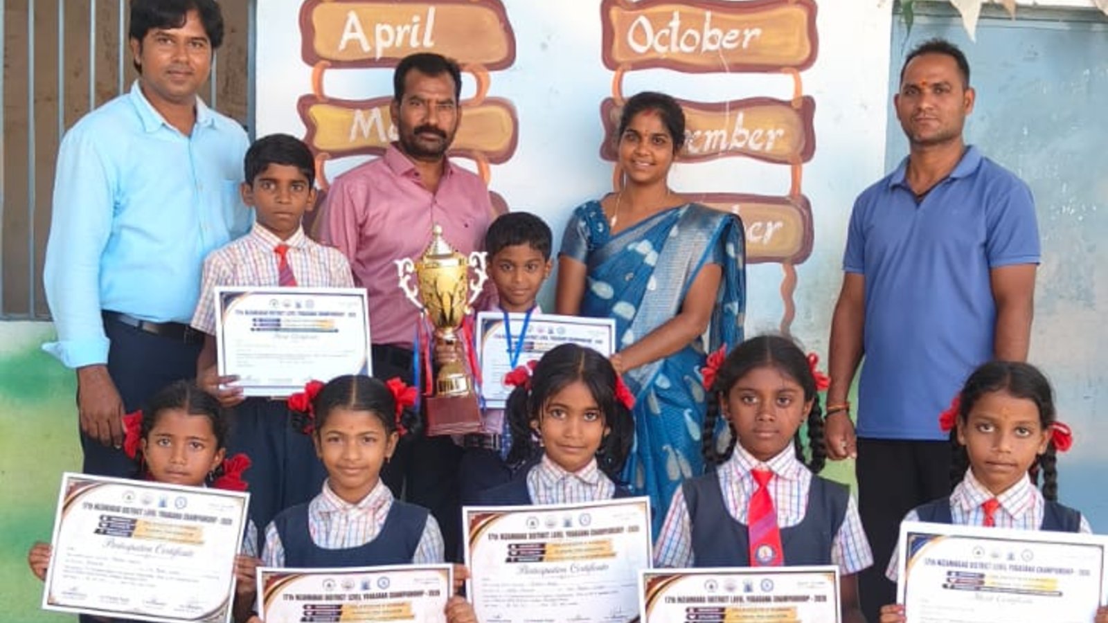 జిల్లా స్థాయి యోగాసన పోటీల్లో ధిషాంత్‌కు మూడో స్థానం