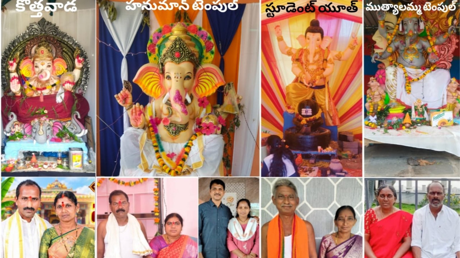 గణపతుల వద్ద కొనసాగుతున్న అన్నప్రసాద వితరణలు