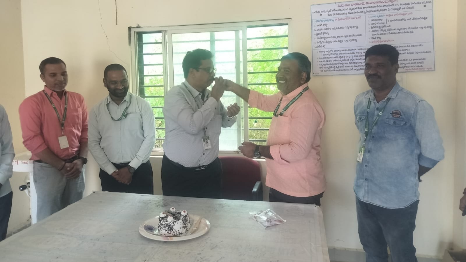 మెండోరా సహకార కేంద్ర బ్యాంకులో రూ.50 కోట్లకు పైగా లావాదేవీలు