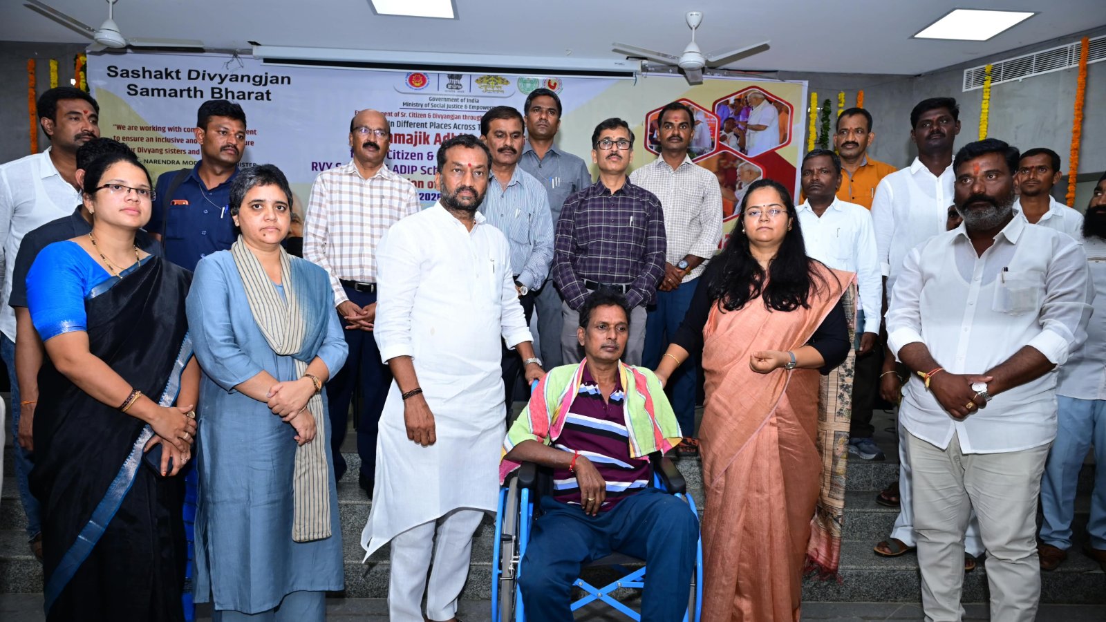 దివ్యాంగులకు పరికరాల పంపిణీ ఎంపీ రఘునందన్ రావు