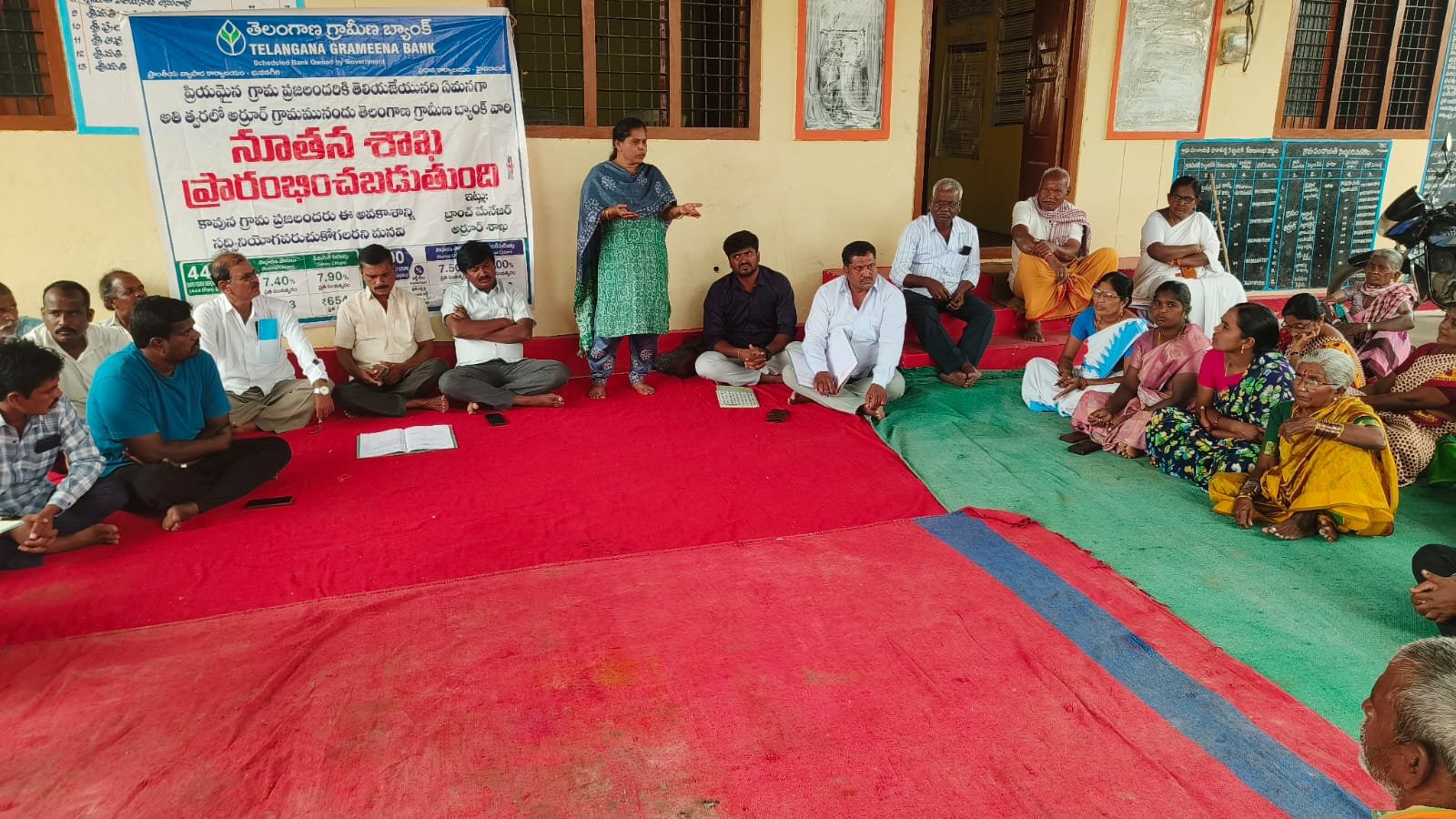 ఎల్నినో ప్రభావం.. నీటి పొదుపుపై రైతులకు అవగాహన