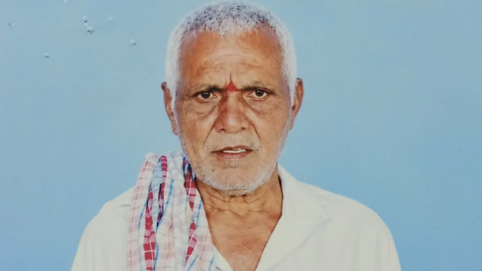 రావిరాలలో వృద్ధుడు మిస్సింగ్