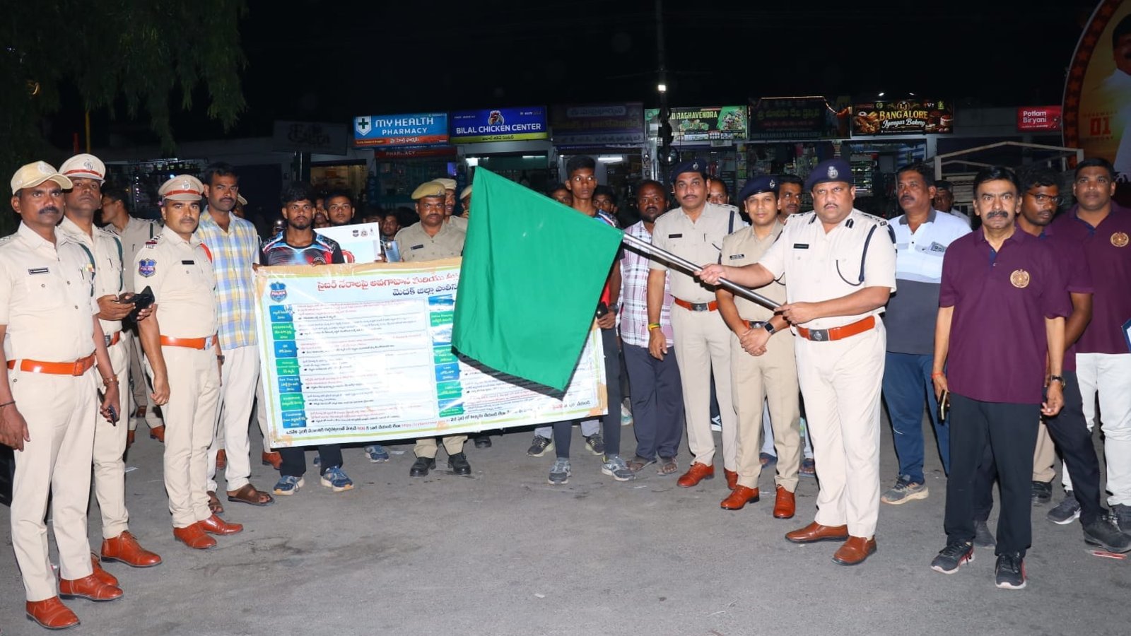 సైబర్ భద్రత ప్రతి ఒక్కరి బాధ్యత: ఎస్పీ శ్రీనివాస రావు