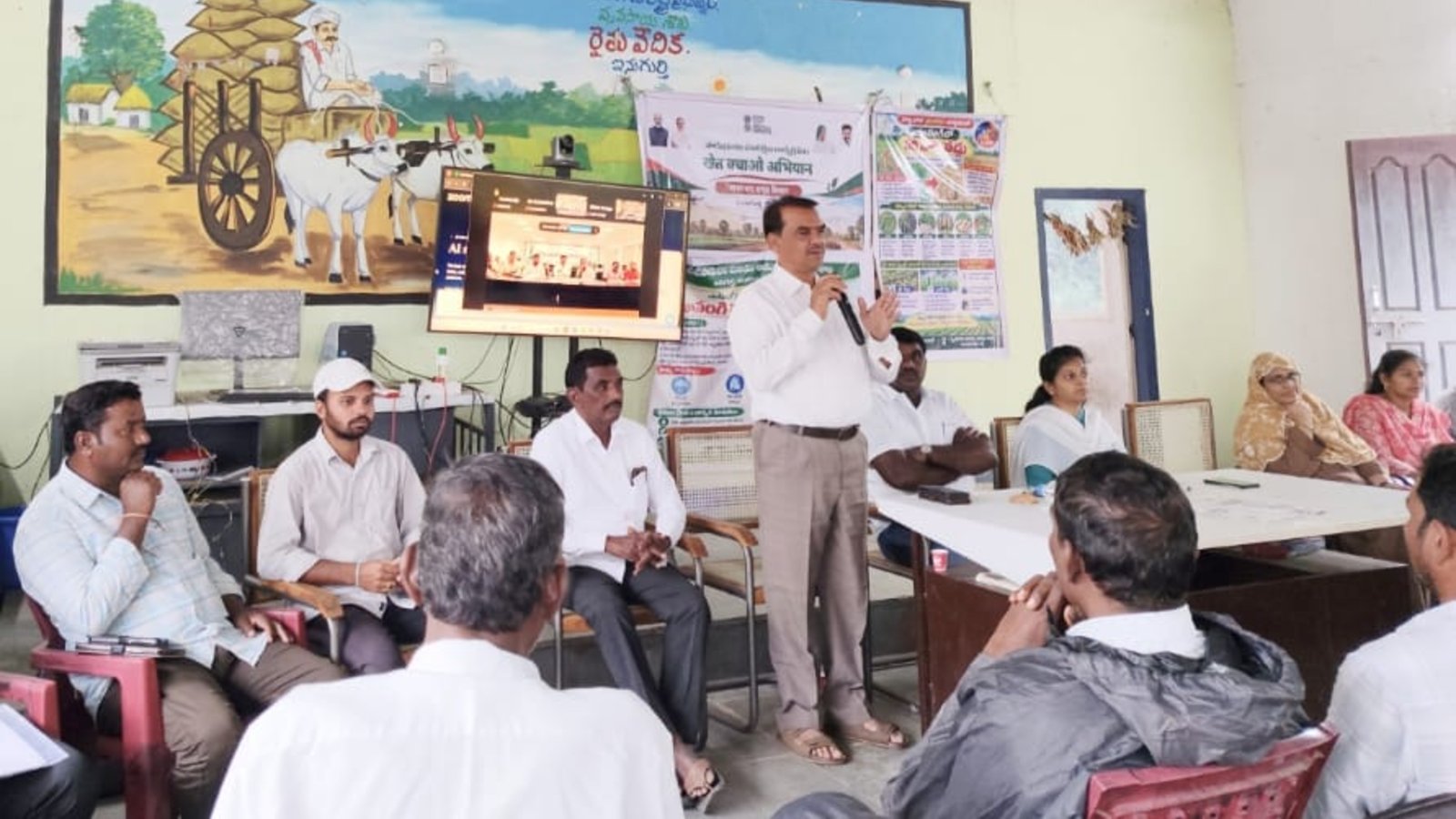 భూమిని కాపాడితేనే పంటకు భరోసా