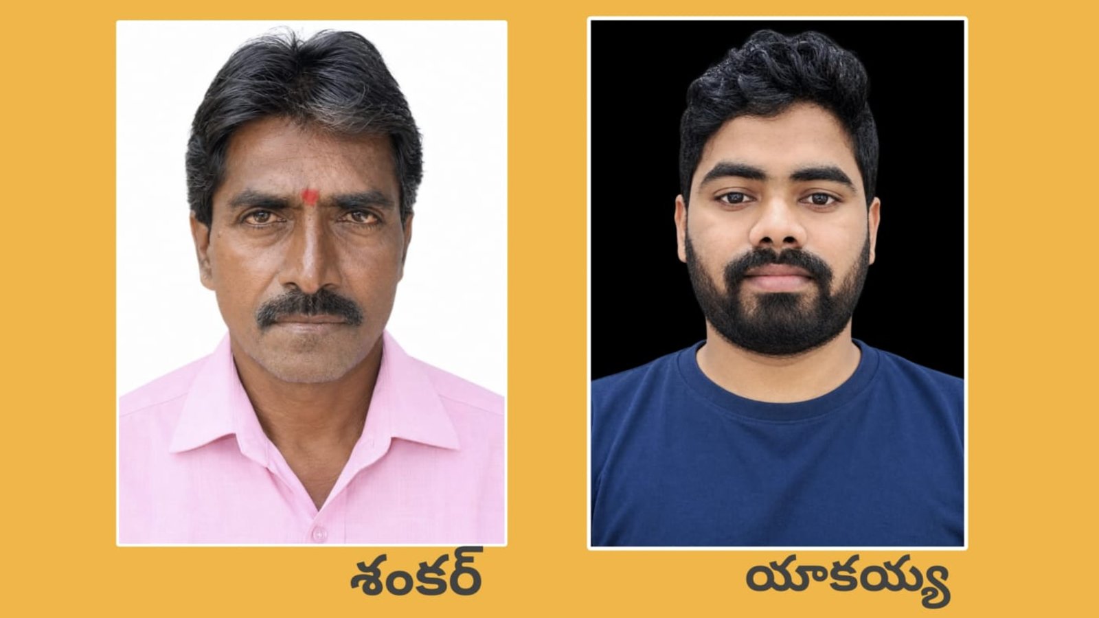 నడివాడ ముదిరాజ్ సంఘం అధ్యక్షుడిగా గుండ్రపల్లి శంకర్