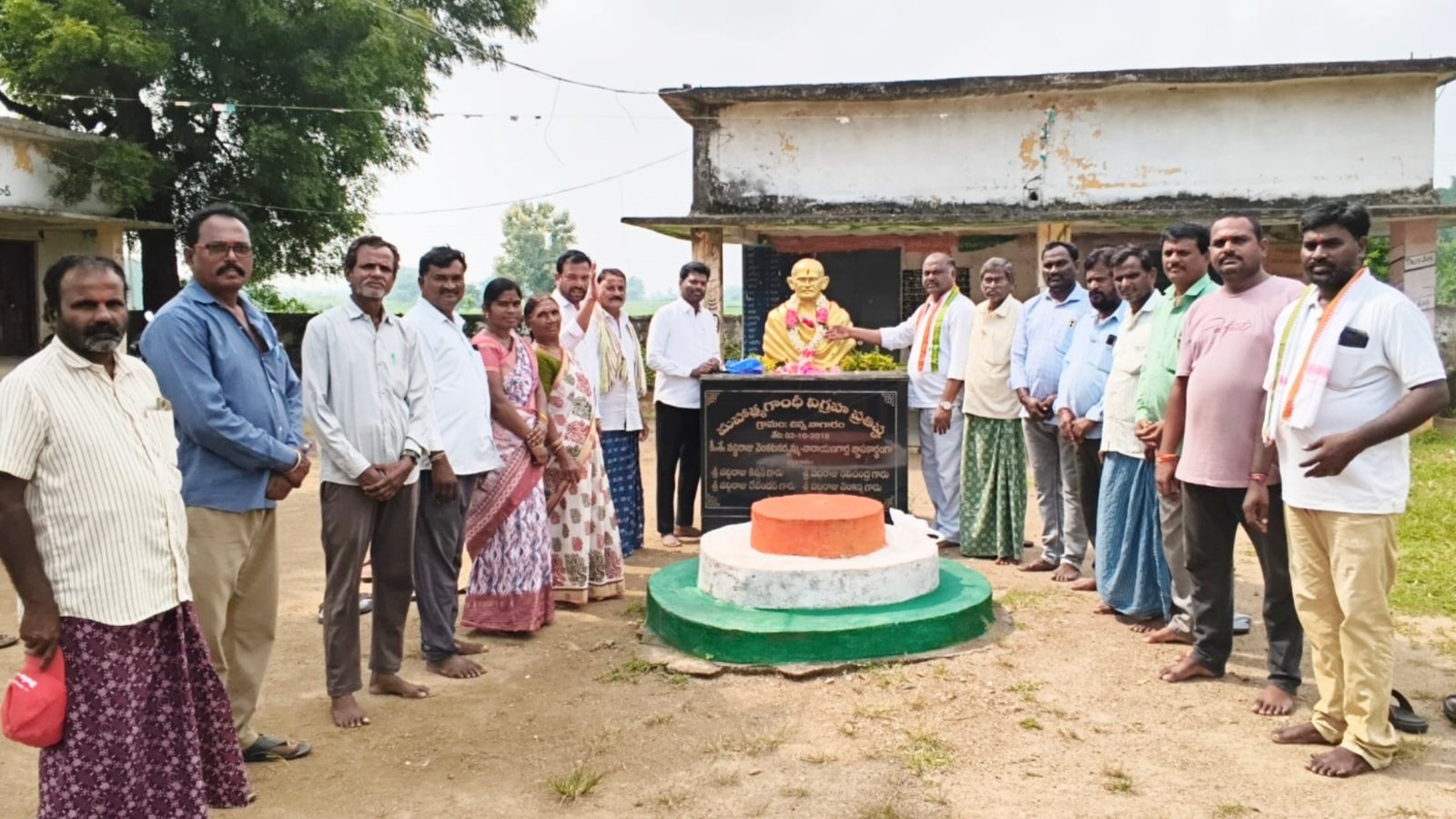 బాపూజీ అడుగుజాడల్లో కాంగ్రెస్ ప్రభుత్వం: అశోక్ గౌడ్