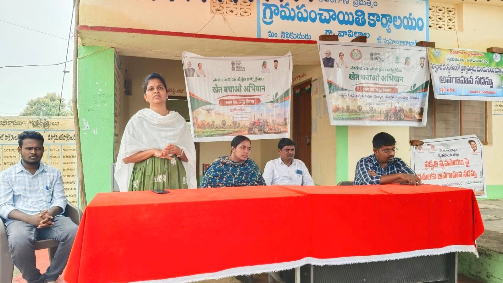 వావిలాలలో ఖేత్ బచావో అభియాన్‌పై రైతులకు అవగాహన