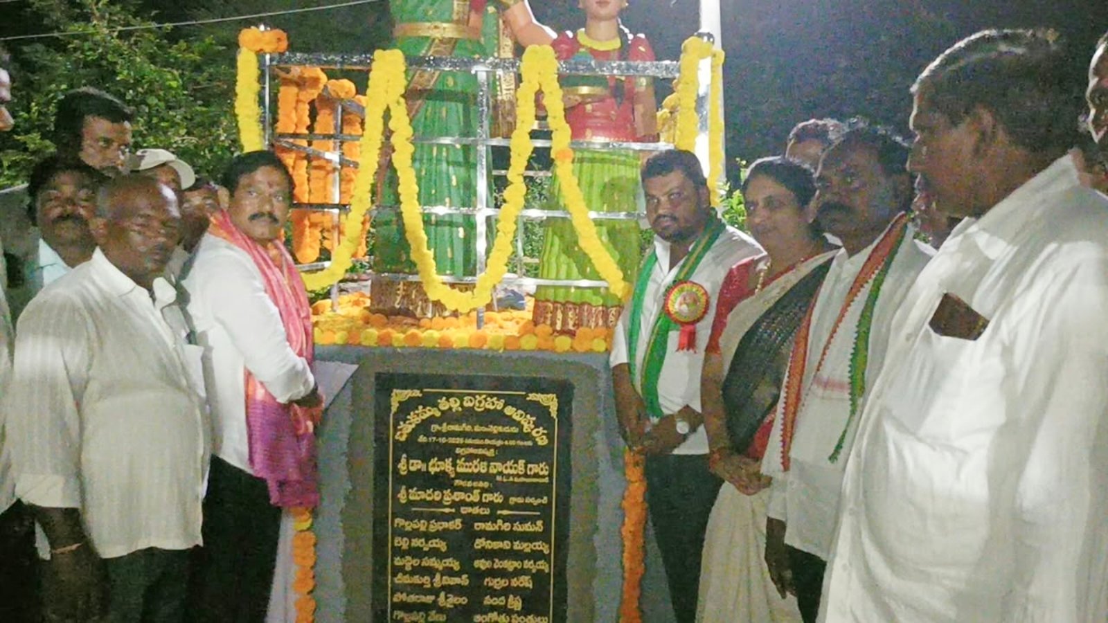 తెలంగాణ సంస్కృతికి ప్రతీక బతుకమ్మ: MLA