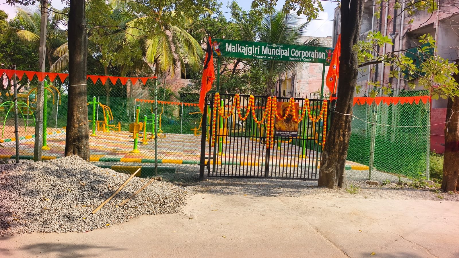 చిల్డ్రన్స్ పార్క్, ఓపెన్ జిమ్ ప్రారంభించిన ఈటల రాజేందర్