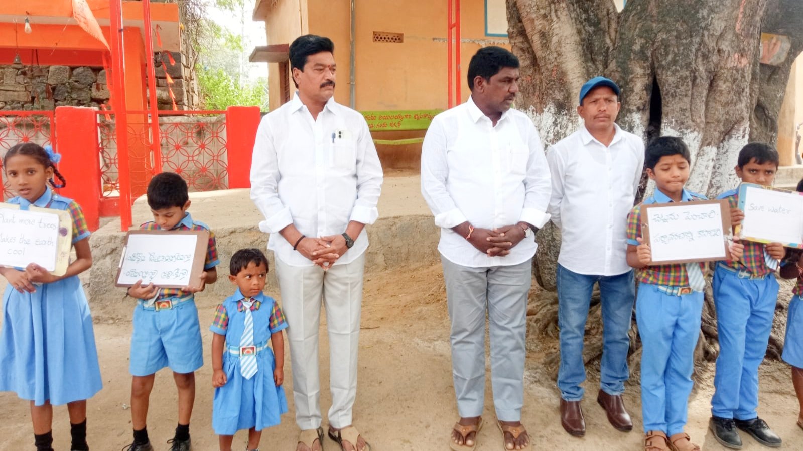 నీటిని పొదుపుగా వాడండి.. ఇనుగుర్తిలో విద్యార్థుల అవగాహన ర్యాలీ