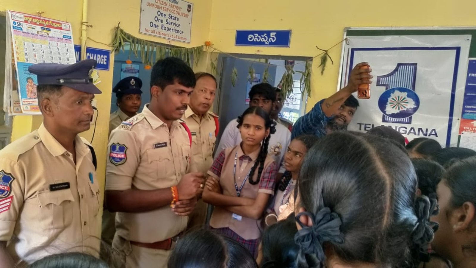 పోలీస్ అమరవీరుల సంస్మరణ దినోత్సవం సందర్భంగా ఓపెన్ హౌస్