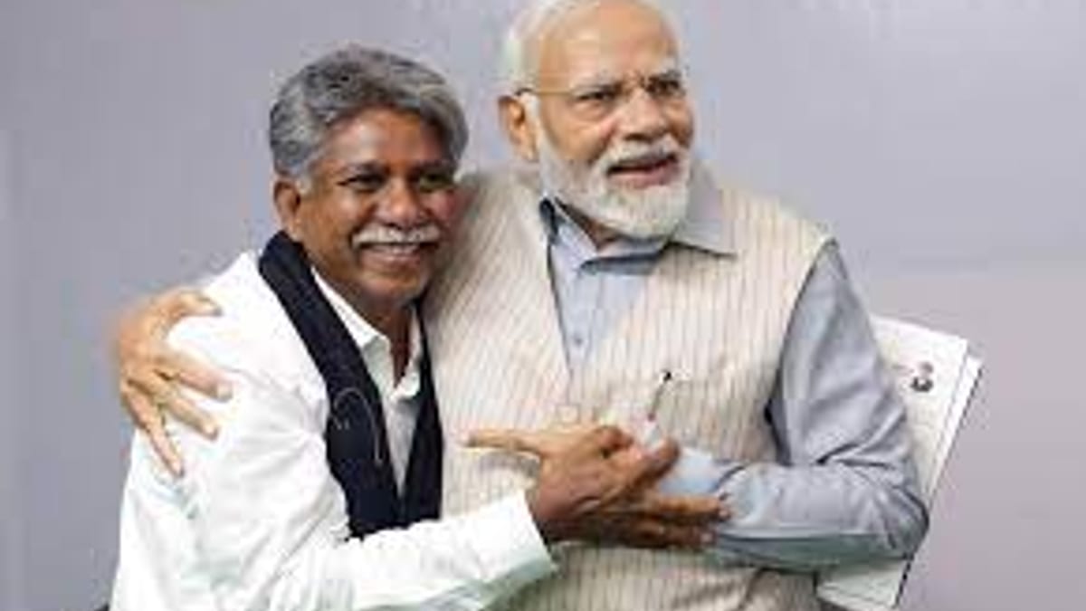 WhatsApp Image 2023-12-20 at 10.21.22 AM (1)