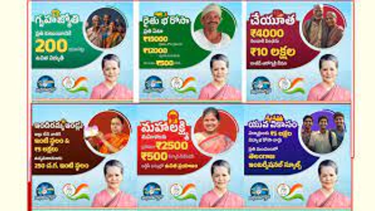 WhatsApp Image 2023-12-27 at 12.08.35 PM