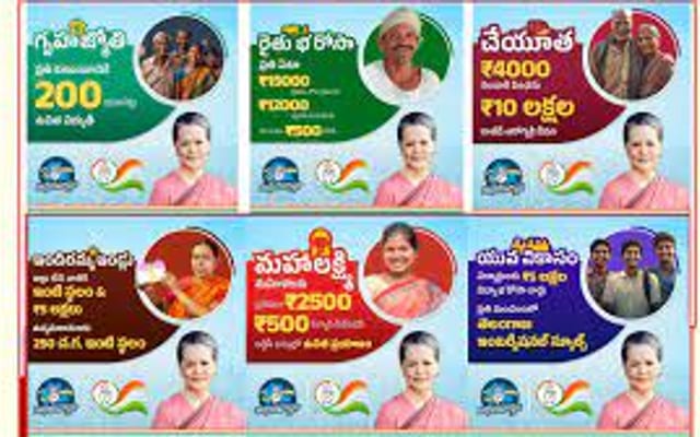 WhatsApp Image 2023-12-27 at 12.08.35 PM