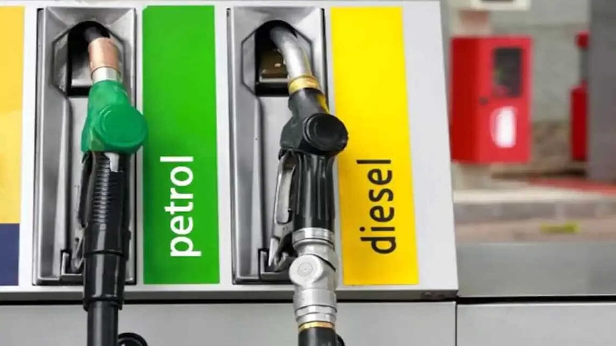 petrol-pump