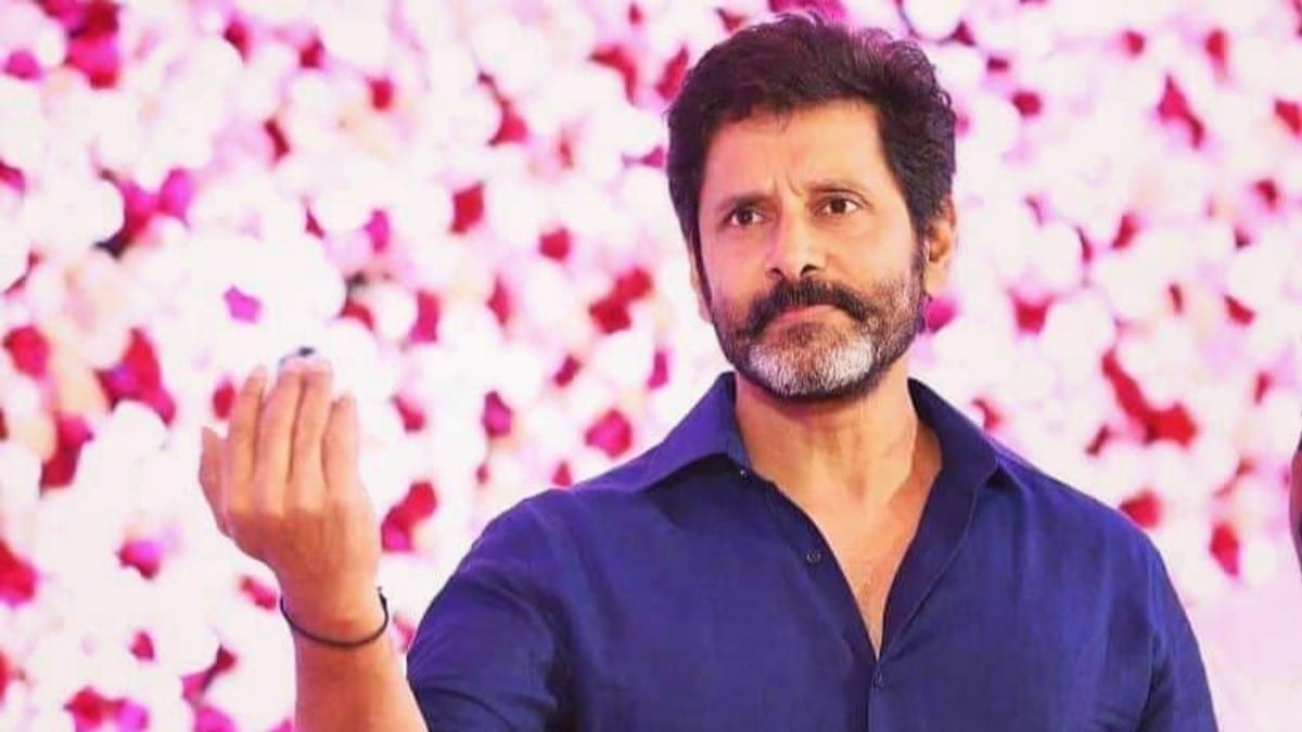 vikram1-1699004335