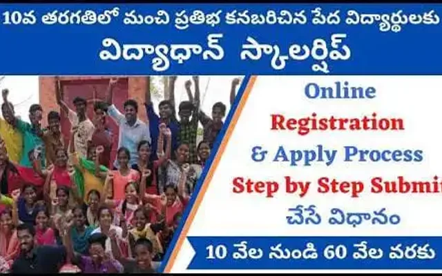 WhatsApp Image 2024-05-18 at 7.19.10 PM