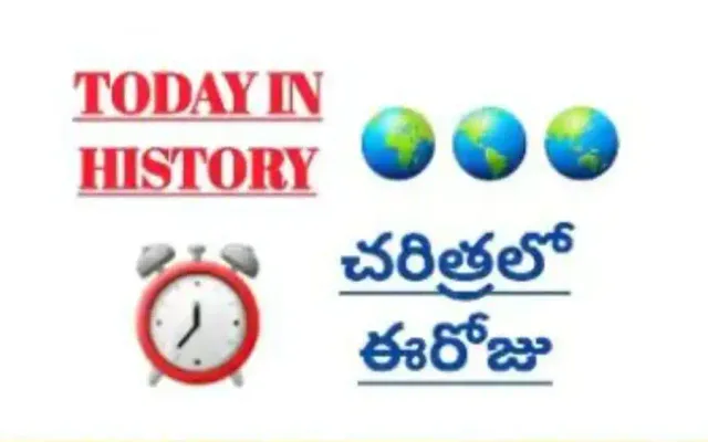 WhatsApp Image 2024-05-22 at 3.20.51 PM