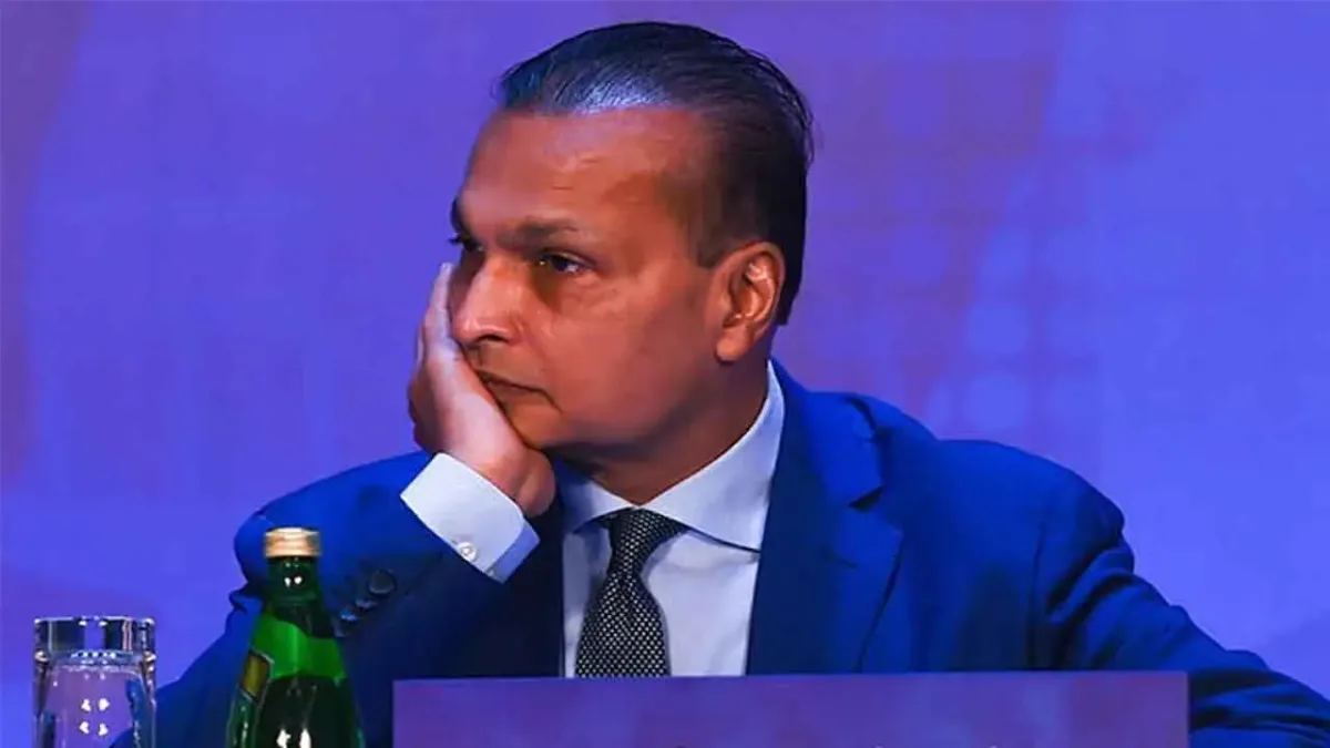 anilambani