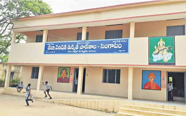 govt-schools-1