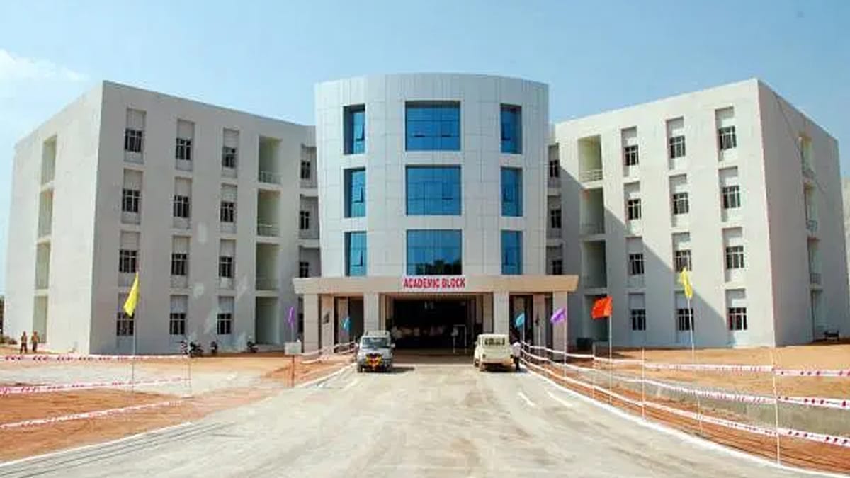 nuzvid_iiit_cafda0bafb