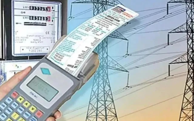 free-current-jpg
