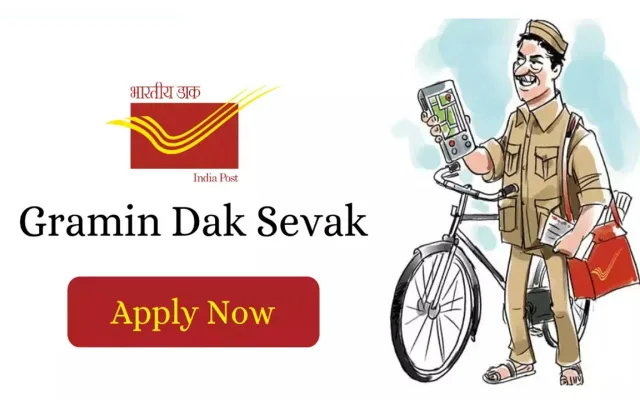 india-post-gds-recruitment-2023