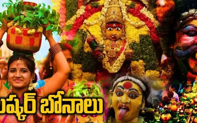 lashkar-bonalu