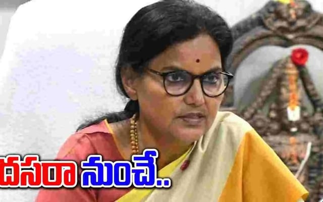 WhatsApp Image 2024-08-17 at 8.50.57 PM