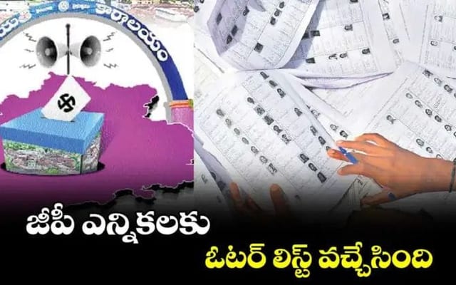 WhatsApp Image 2024-08-21 at 6.12.32 PM