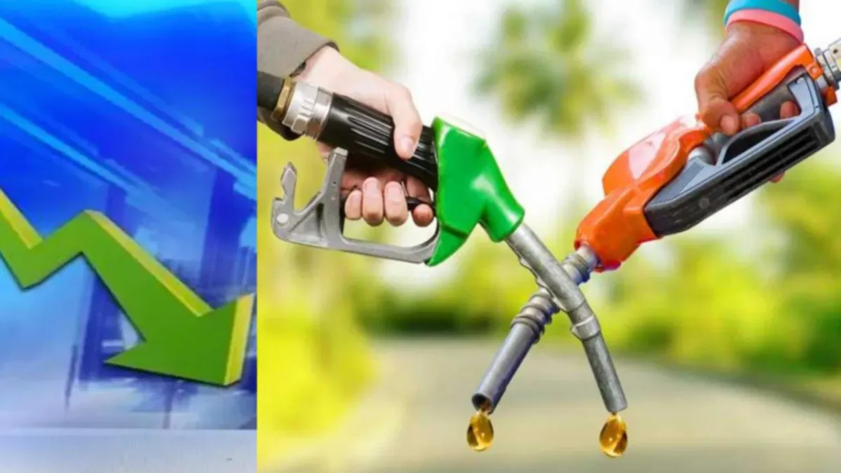 petrol-price-down