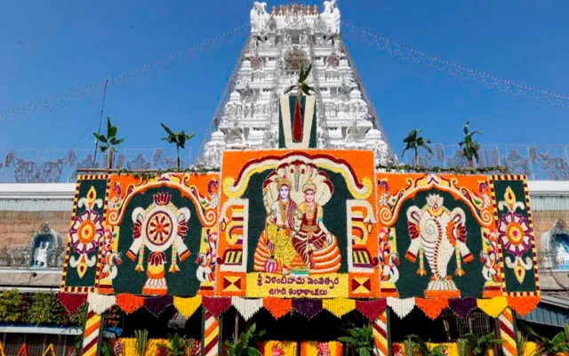 tirumala-tirupati