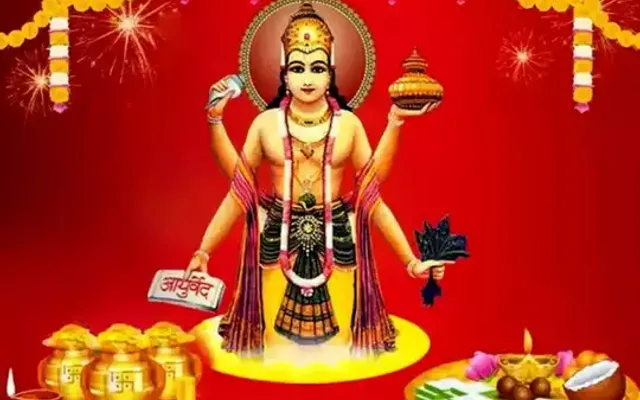samayam-telugu-94939689