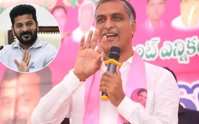 Former-Minister-Harish-Rao-Sensational-Comments-on-CM-Revanth-Reddy-1024×576