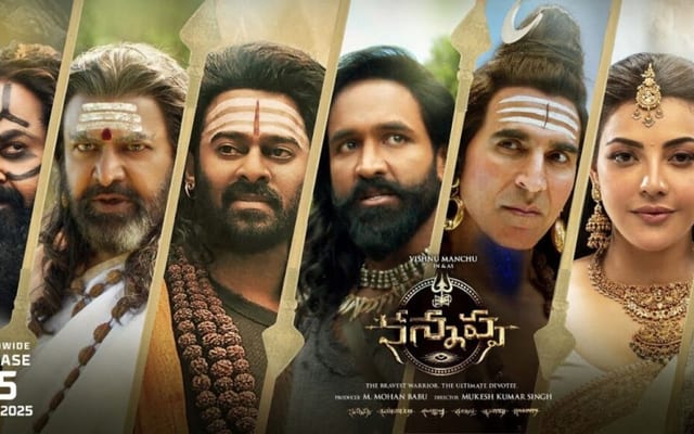 kannappa-movie-1-1024×576