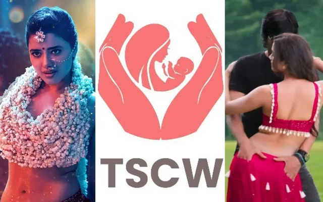 telangana-womens-commissio