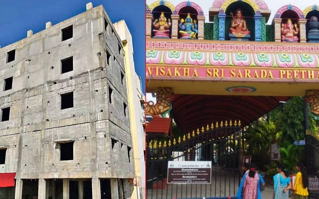 Visakha-Sri-Sarada-Peetham